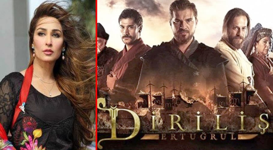 Reema speaks out against airing of Turkish drama 'Ertugrul Gazi' on national TV