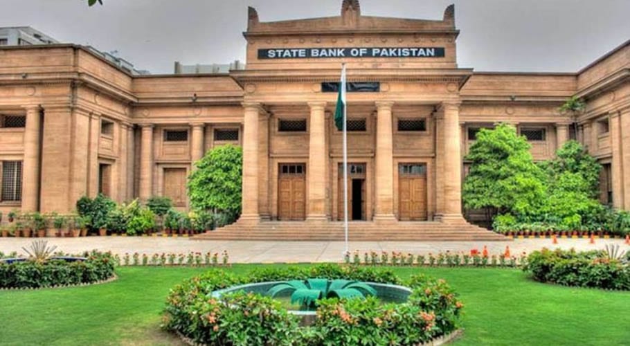 اسٹیٹ بینک آف پاکستان کا 27 مئی کو ملک بھر میں محدود بینکاری جاری رکھنے کا فیصلہ