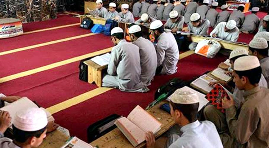 کراچی: وفاق المدارس نے مجلس عاملہ کے اراکین کا اعلان کردیا