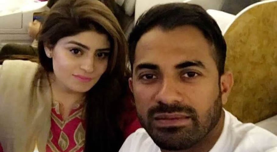 وہاب ریاض کی دوسری بیٹی کی پیدائش، مبارکبادوں کا سلسلہ شروع ہوگیا