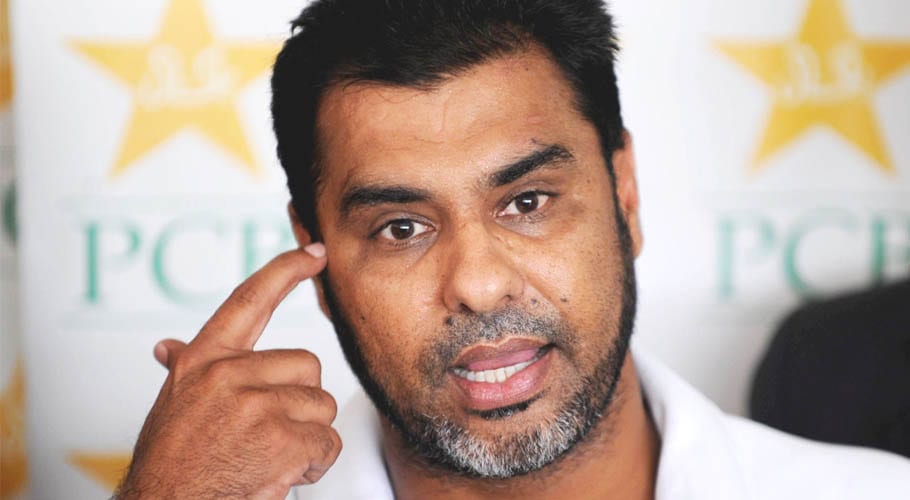 Before we were fired, we resigned, Waqar Younis