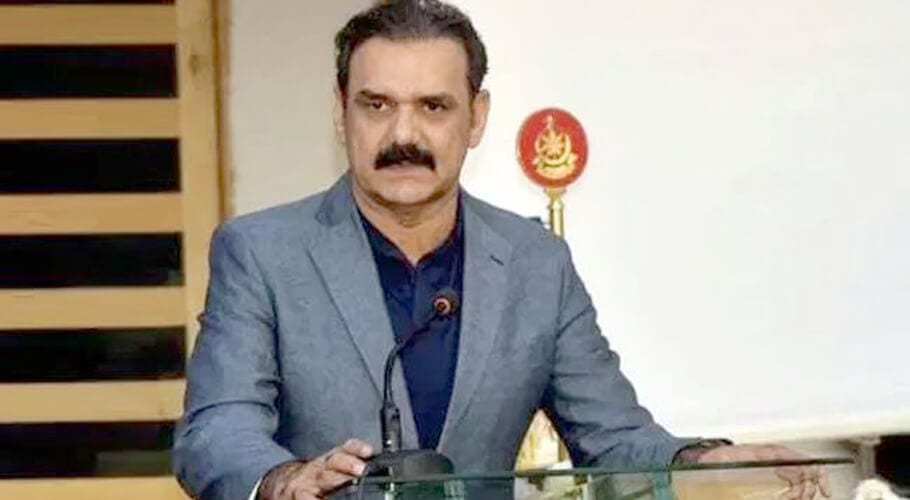 asim saleem bajwa