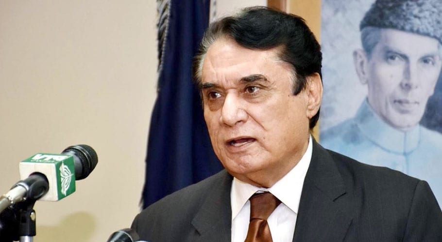 نیب زیروٹالیرنس پالیسی پر قانون کے مطابق سختی سے عمل پیرا ہے، چیئرمین نیب