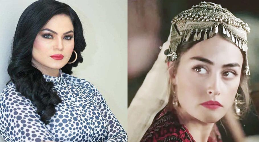 Ertugrul Ghazi Drama Buried The Slogan "My Body Is My Choice", Veena Malik