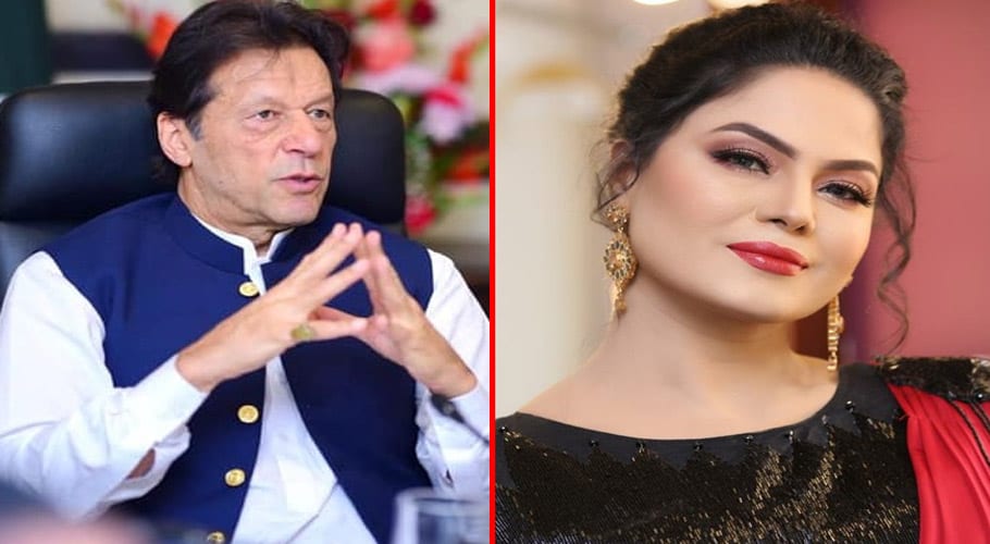 PMLN targeted for Veena Malik