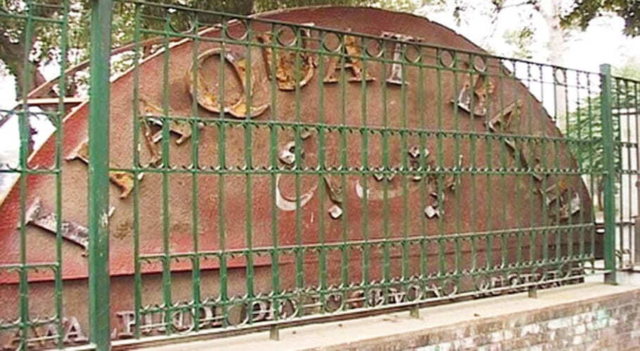 illegal construction start in historic liaquat bagh rawalpindi