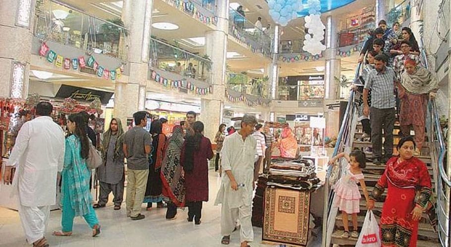 shopping malls in karachi