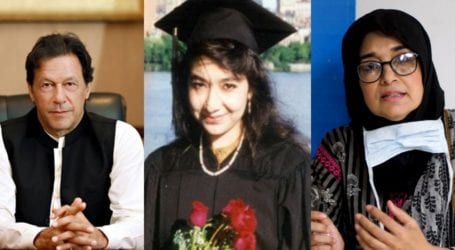 عمران خان عافیہ صدیقی کی رہائی کا وعدہ کب وفا کرینگے