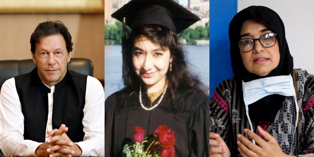 Why Is Imran Khan Silent On Aafia Siddiqui's Case?