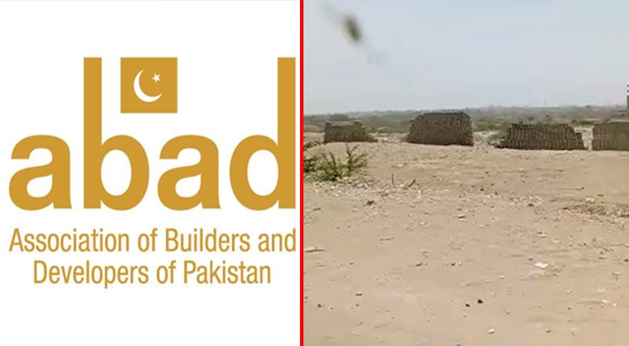 Abad wrote letter to Governor and Chief Minister over land dispute