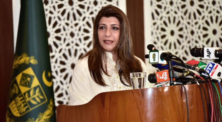 بھارتی فوج مسلسل شہری آبادی کو نشانہ بنارہی ہے، دفتر خارجہ