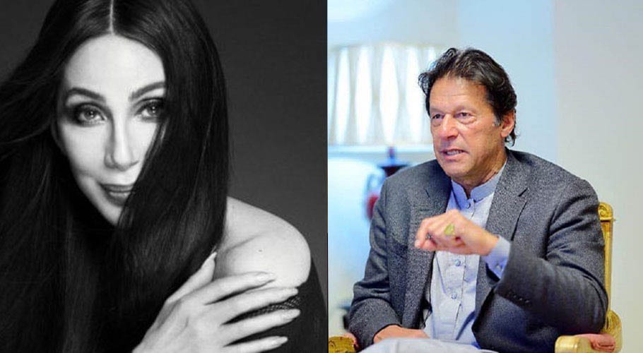 وزیرِ اعظم عمران خان کی کرکٹ کے زمانے سے مداح رہی ہوں۔امریکی گلوکارہ کا اعتراف