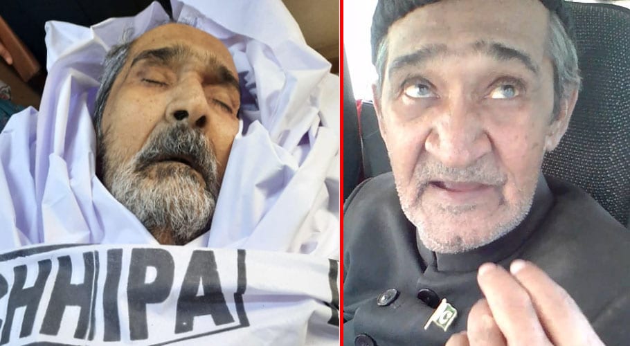 Quaid's grandson Aslam Jinnah passes away
