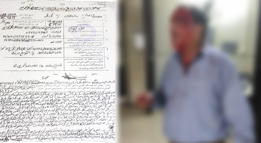 کورنگی میں قبضہ مافیا کا حملہ،ایکسیئن کورنگی سمیت متعدد زخمی