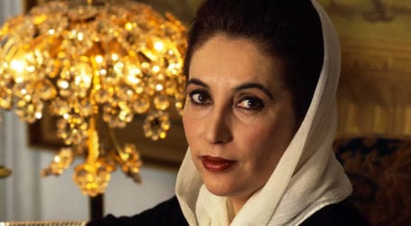 پاکستان کی پہلی خاتون وزیرِ اعظم بے نظیر بھٹو، دورِ اقتدار سے شہادت تک