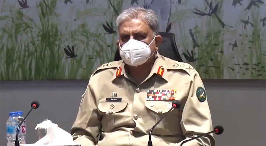 غذائی تحفظ یقینی بنانے کے لیے موثر اقدامات ضروری ہیں،سپہ سالار