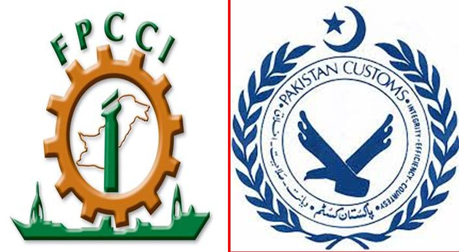 Customs & FPCCI join hands to minimize human interaction for Corona prevention