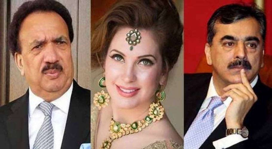 my name should be included in ECL: Cynthia Ritchie