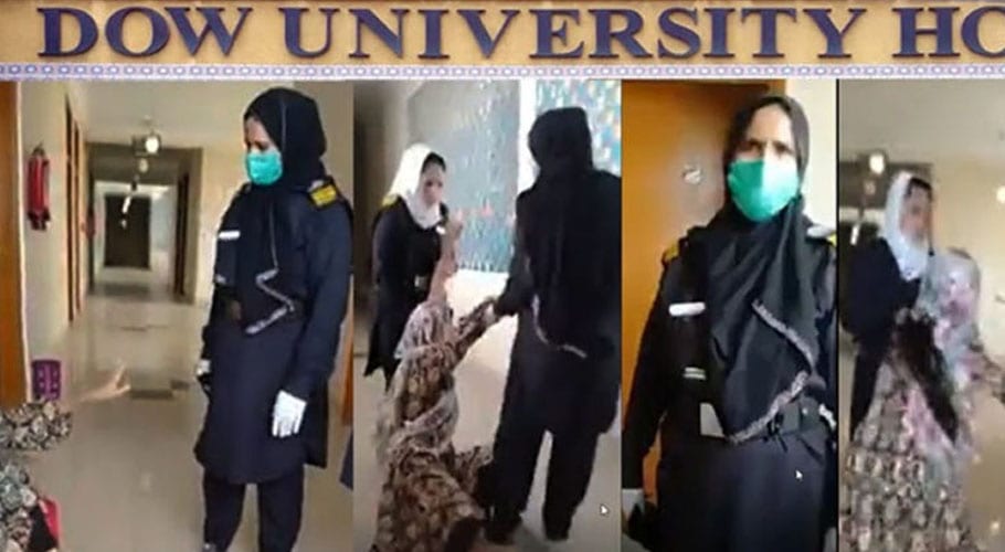 ڈاؤ یونیورسٹی گرلزہاسٹل واقعہ، انکوائری کمیٹی کی رپورٹ پر 3 ملازمین معطل