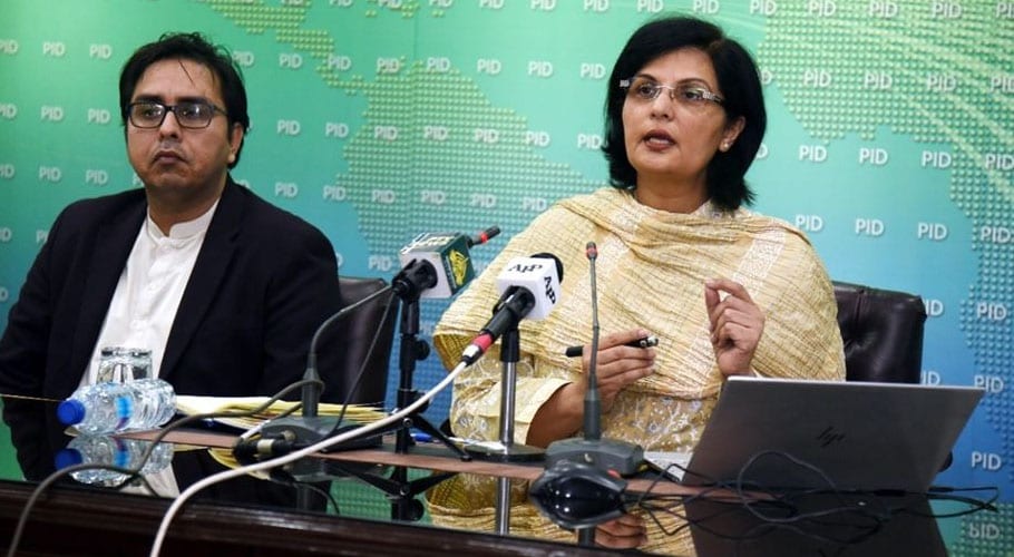 وزیرِ اعظم کے احساس کیش پروگرام سے سندھ سب سے زیادہ مستفید ہورہا ہے۔ثانیہ نشتر
