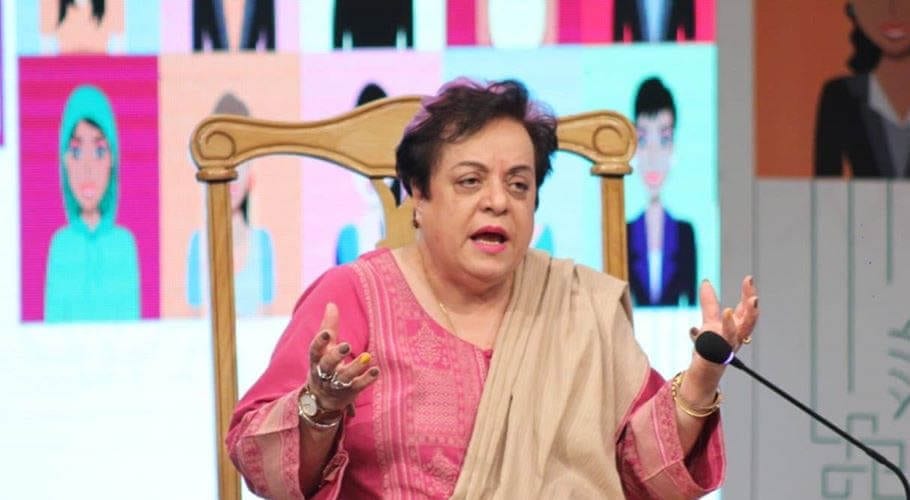 حکومت ملک سے ظلم و تشدد ختم کرنے کیلئے کام شروع کرچکی ہے۔ڈاکٹر شیریں مزاری