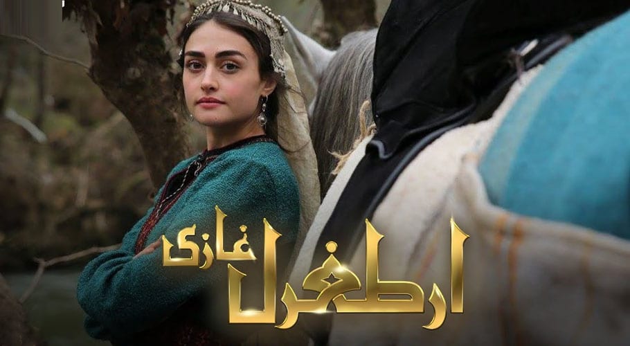 شان نے’ارطغرل غازی“ کی مخالفت کے بعد ڈرامے کو’ماسٹر پیس“ قرار دیدیا