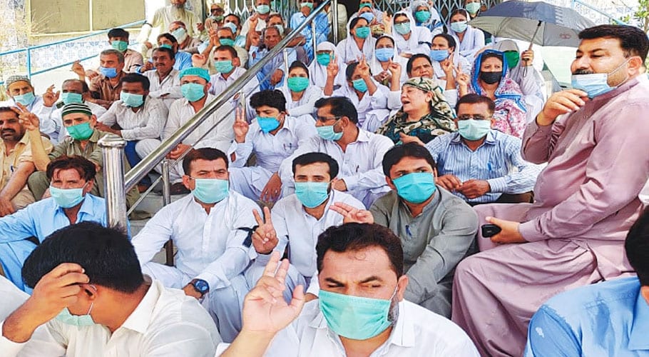 گرینڈ ہیلتھ الائنس کا 22جون کو وزیر اعلیٰ ہاؤس کے گھیراؤ کا اعلان