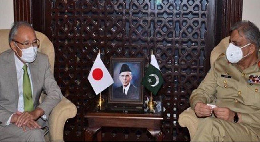 جاپانی سفیر کی سپہ سالارسے ملاقات، علاقائی سیکیورٹی اورباہمی تعاون پربات چیت