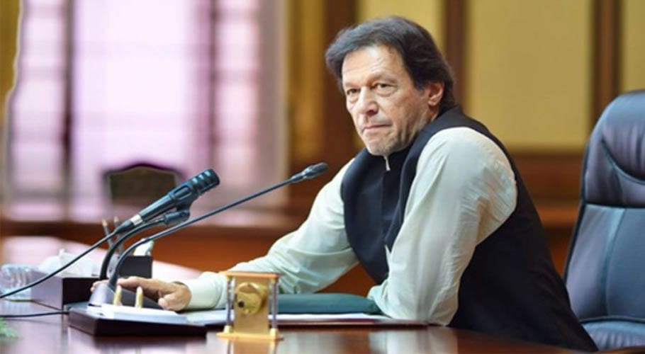 پی ٹی آئی کے خلاف فارن فنڈنگ کیس اور الیکشن کمیشن آف پاکستان