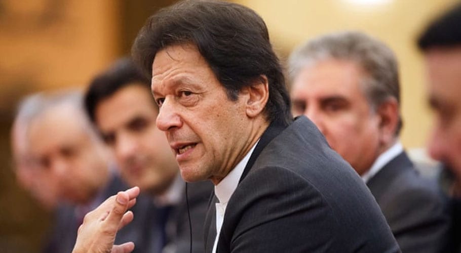 پارٹی ڈسپلن پر عمل کرنا تمام اراکین کی ذمہ داری ہے، وزیراعظم عمران خان