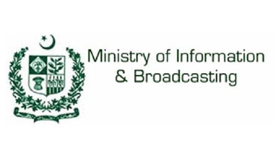 360.918 million allocated for the Ministry of Information and Broadcasting