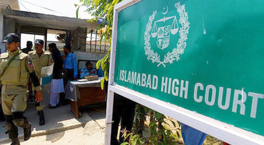 Important cases will be heard in the Islamabad High Court today