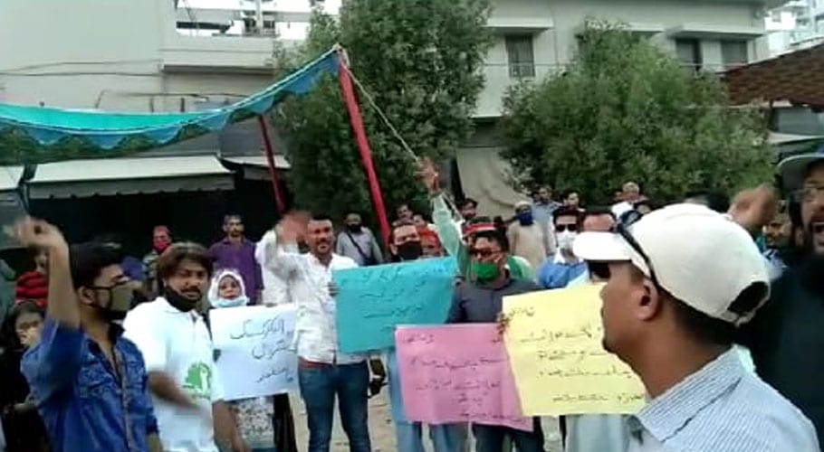 اضافی بلنگ اور غیر اعلانیہ لوڈشیڈنگ ، کے الیکٹرک کیخلاف شہریوں کا احتجاج