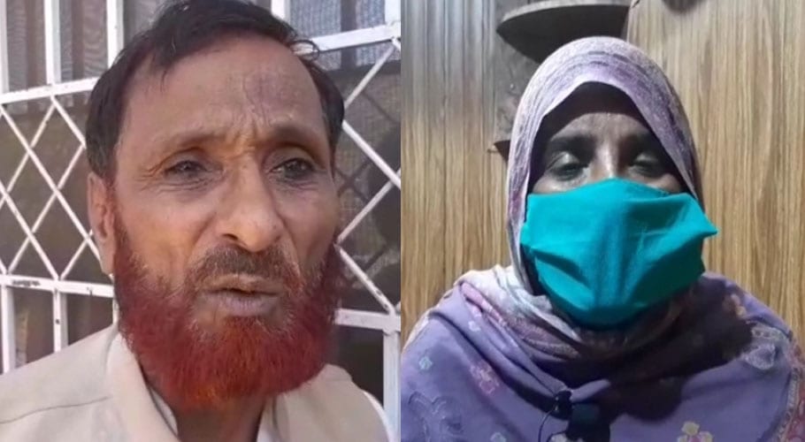 جعلی پیر کی ہوس کا شکار خاتون انصاف کیلئے پریشان، بیٹی اور داماد ملزم کے ساتھ مل گئے