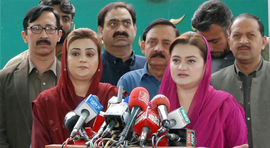 ایف آئی اے نے 12 لیگی رہنماؤں کے خلاف مقدمے کی درخواست دے دی
