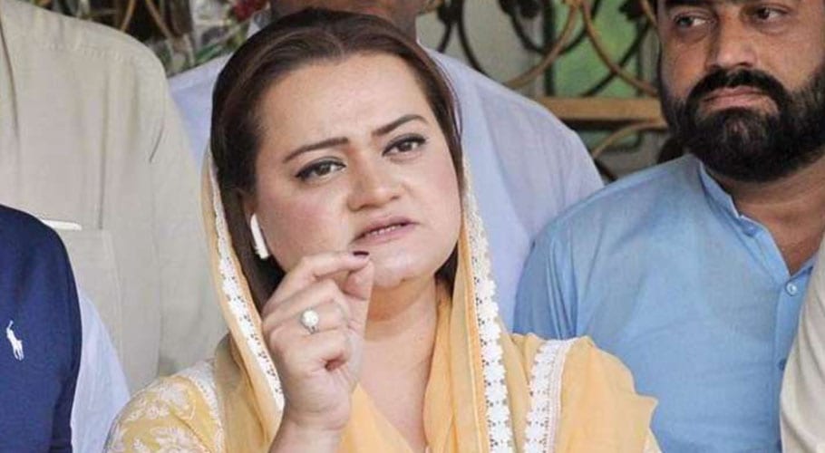 PDM Lahore rally will initiate decisive response by people against govt: Marriyum Aurangzeb
