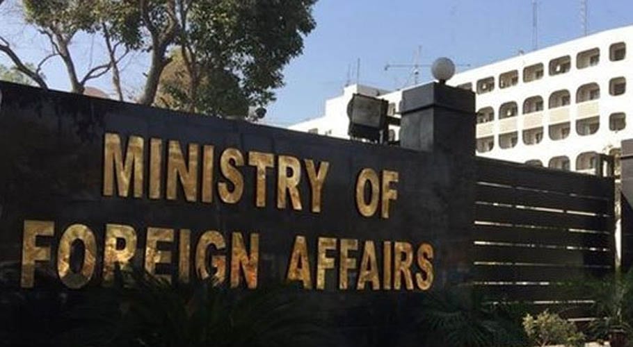 COVID-19: Foreign ministry directs to minimize strength in all divisions