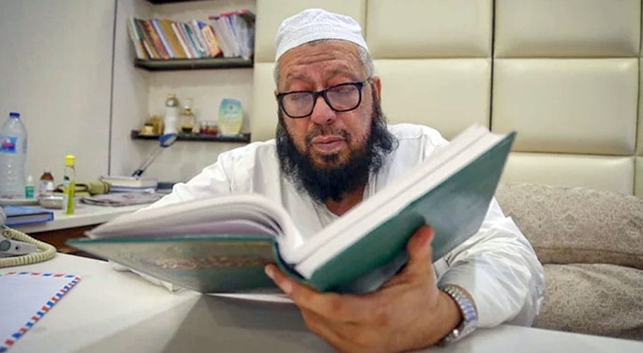 مفتی محمد نعیم کی نماز جنازہ ادا کردی گئی ، والد کے پہلو میں سپرد خاک