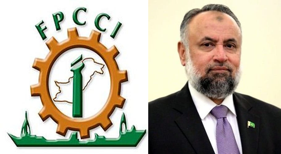 farooq afzal critise businessman penal of FPCCI