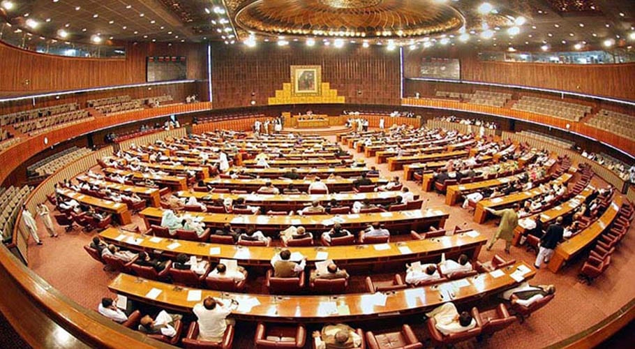 national assembly approved supplementary grants
