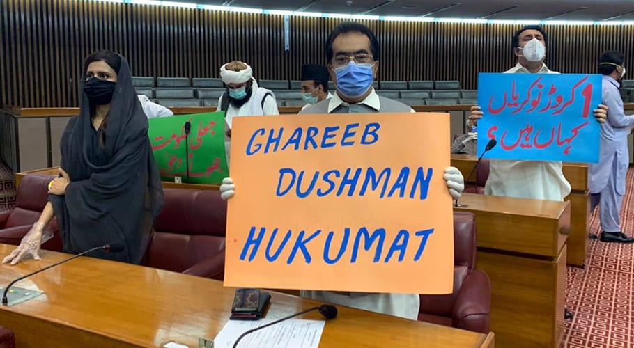 Opposition protest during the budget speech in National Assembly