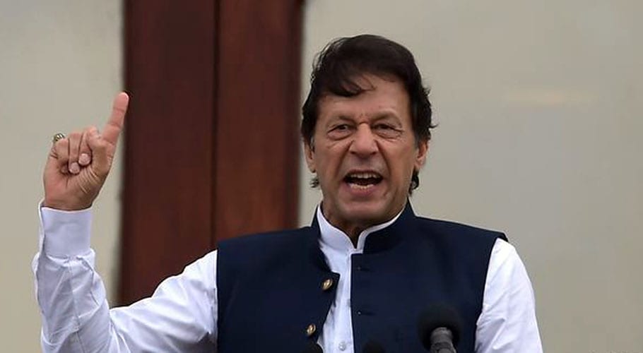 سینیٹ انتخابات میں وزیرِ اعظم عمران خان کے ساتھ کس کس نے دھوکا کیا؟ نام سامنے آگئے