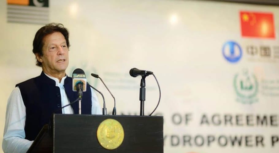 وزیرِ اعظم لائن آف کنٹرول کے دیہاتوں کیلئے 3ارب کے پیکیج کا اعلان آج کریں گے