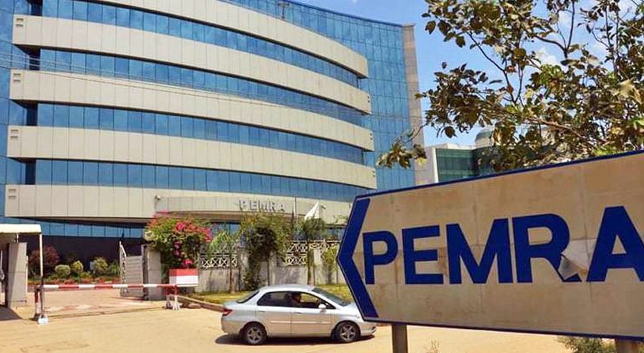 Pemra to regulate Youtubers and web TV channels