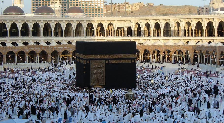 سعودی عرب کا حج سے متعلق بڑا فیصلہ، رواں سال حج محدود ہوگا