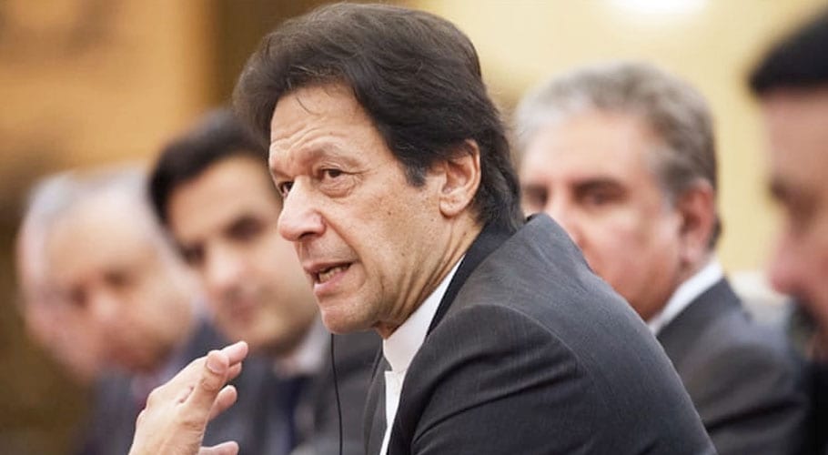 قومی رابطہ کمیٹی کا اجلاس، ہفتے میں 5دن کاروبار کی اجازت، دو دن مکمل لاک ڈاؤن