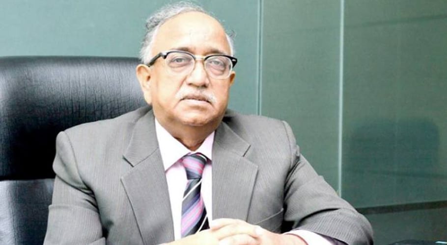 Punjab University ex-director Prof Dr Mughees Uddin passes away