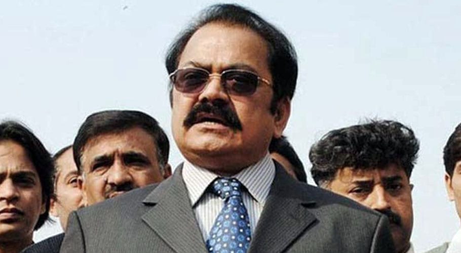 لاہور ہائیکورٹ نے رانا ثناء اللہ کی درخواستِ ضمانت سماعت کیلئے مقررکردی