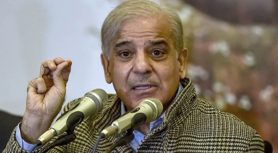 بجٹ غریب کش ہے،مہنگائی اور بیروزگاری مزید بڑھے گی،شہبازشریف