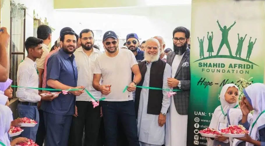 کراچی میں شاہد آفریدی فاؤنڈیشن کے تحت لاک ڈاؤن کے دوران 8 اسکول تعلیم کیلئے تیار